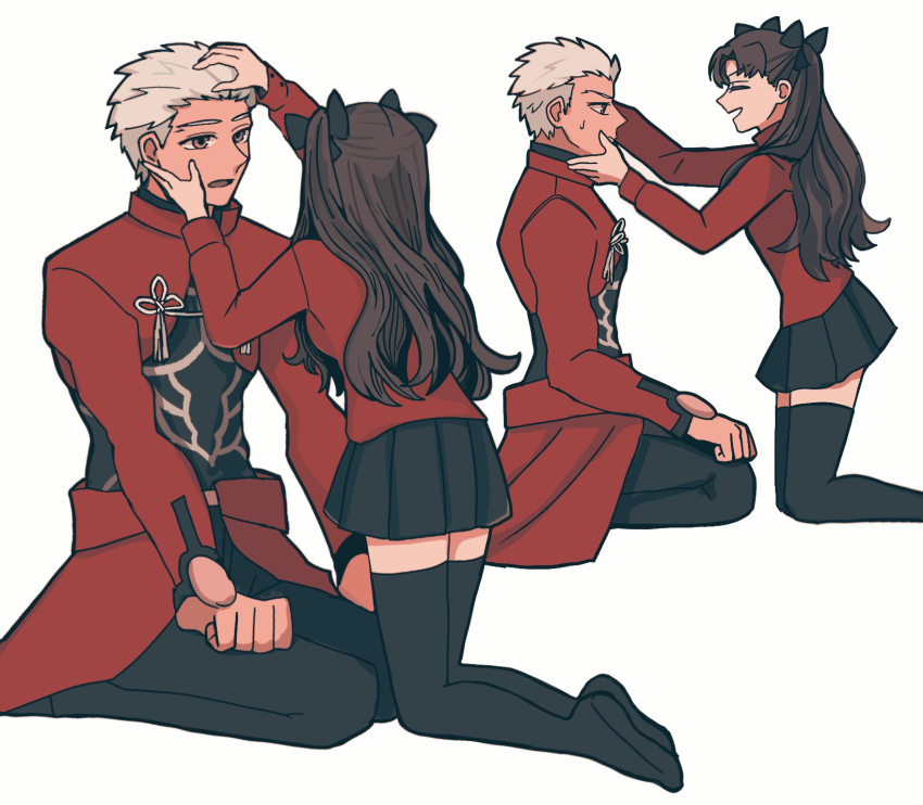 Archer (Fate) Rule 34 Image
