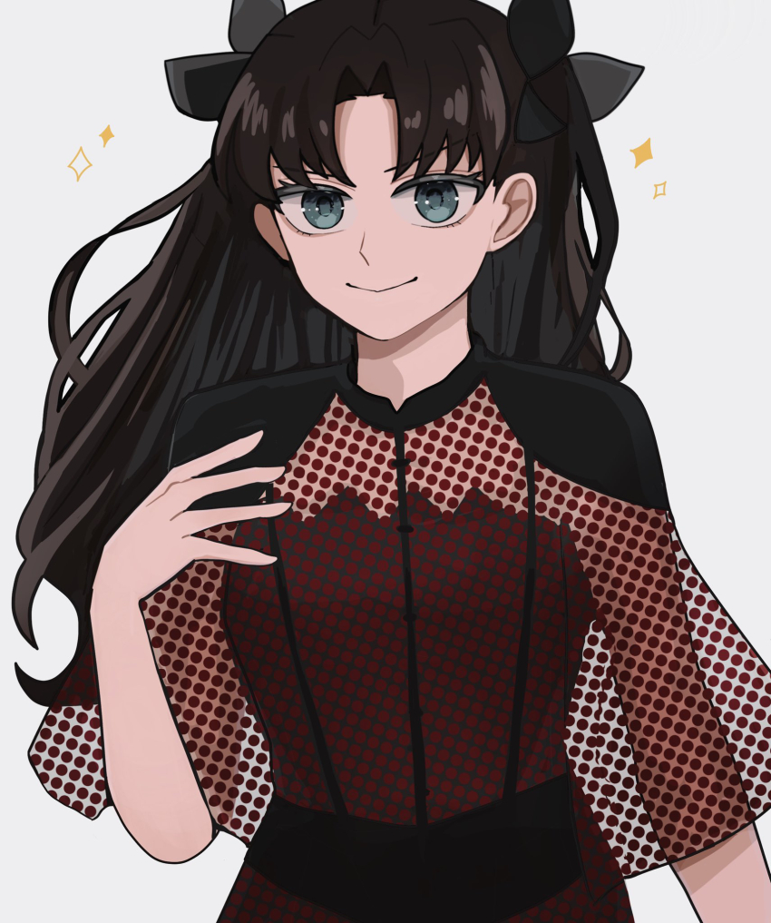 Tohsaka Rin (Fate/Stay Night) Rule 34 Image