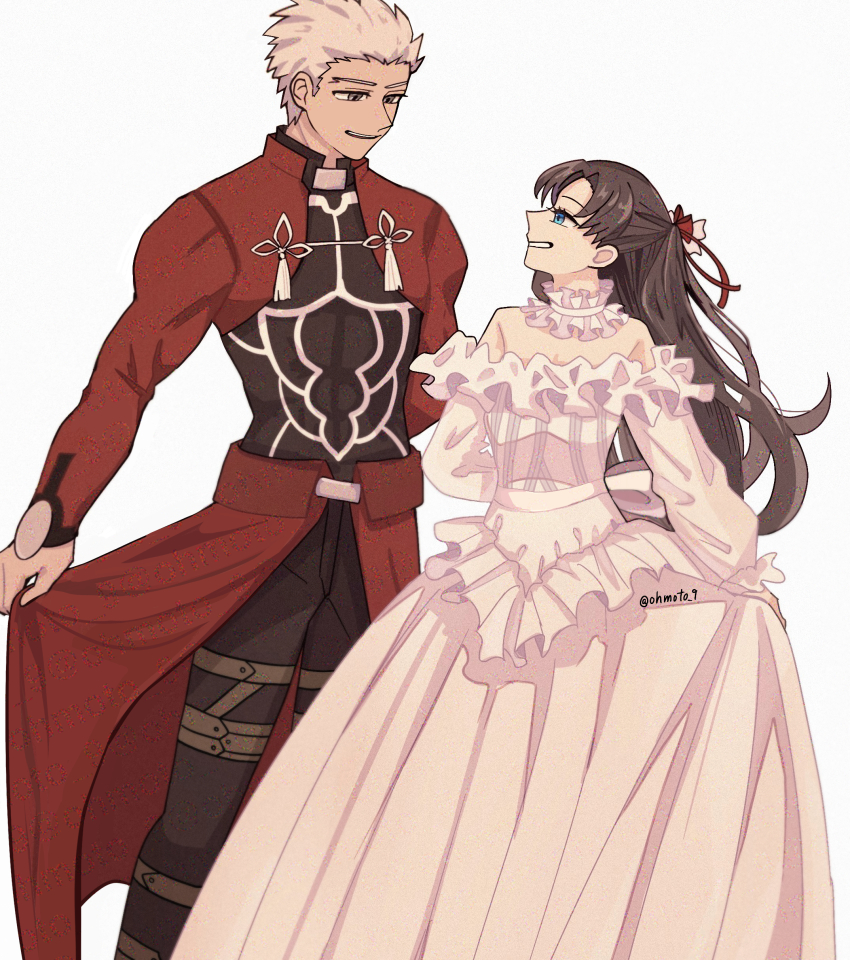 Archer (Fate) Rule 34 Image