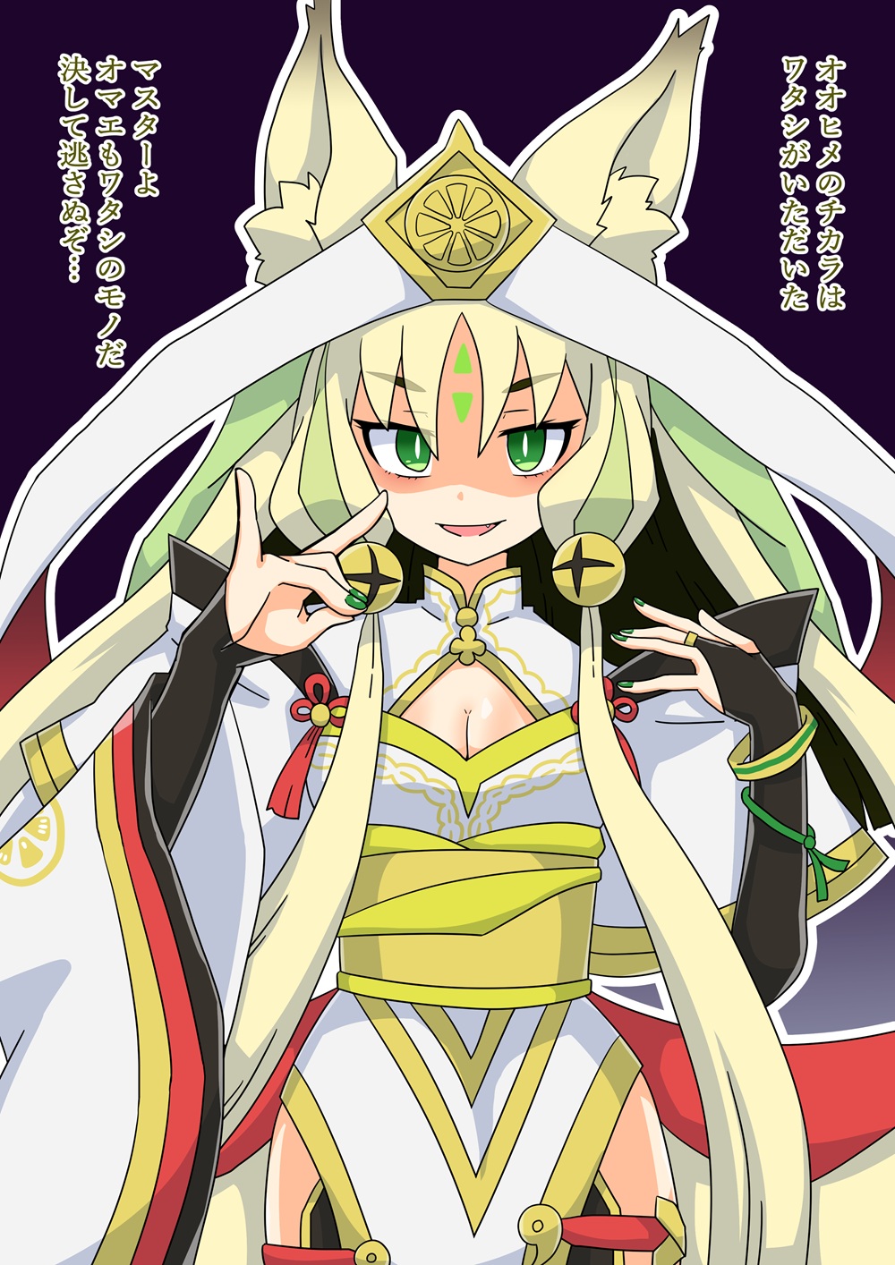 Hu-Li The Jewel Mikanko (Yu-Gi-Oh!) Rule 34 Image