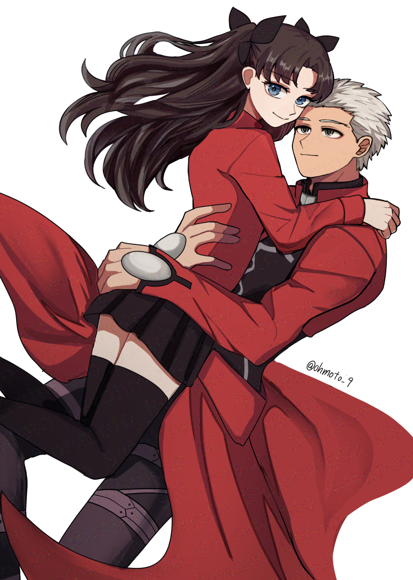 Archer (Fate) Rule 34 Image