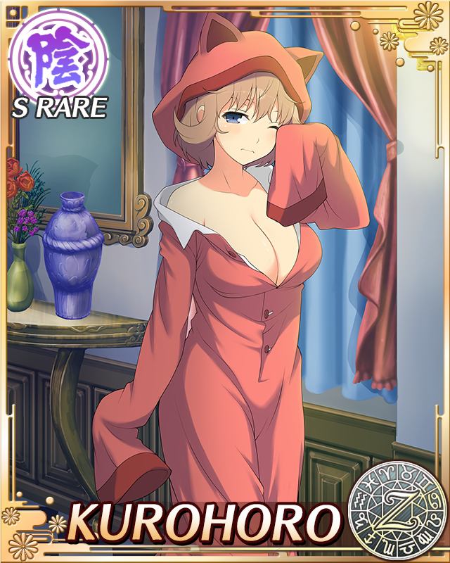 Kurohoro (Senran Kagura) Rule 34 Image