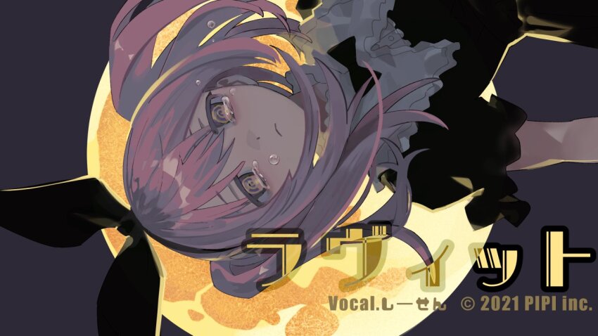 Shiisen (Utaite) Rule 34 Image