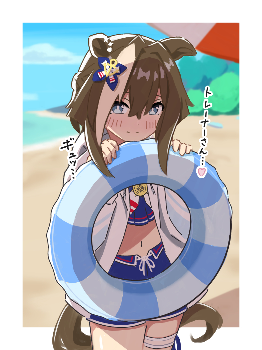 Cheval Grand (Umamusume) Rule 34 Image