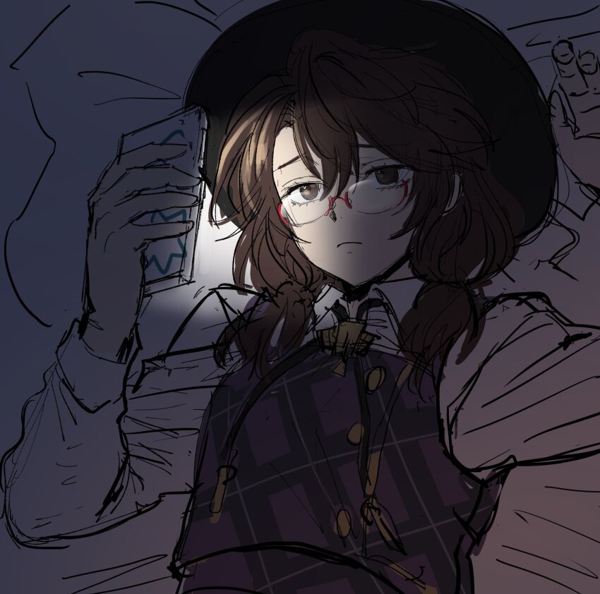 Usami Sumireko (Touhou) Rule 34 Image