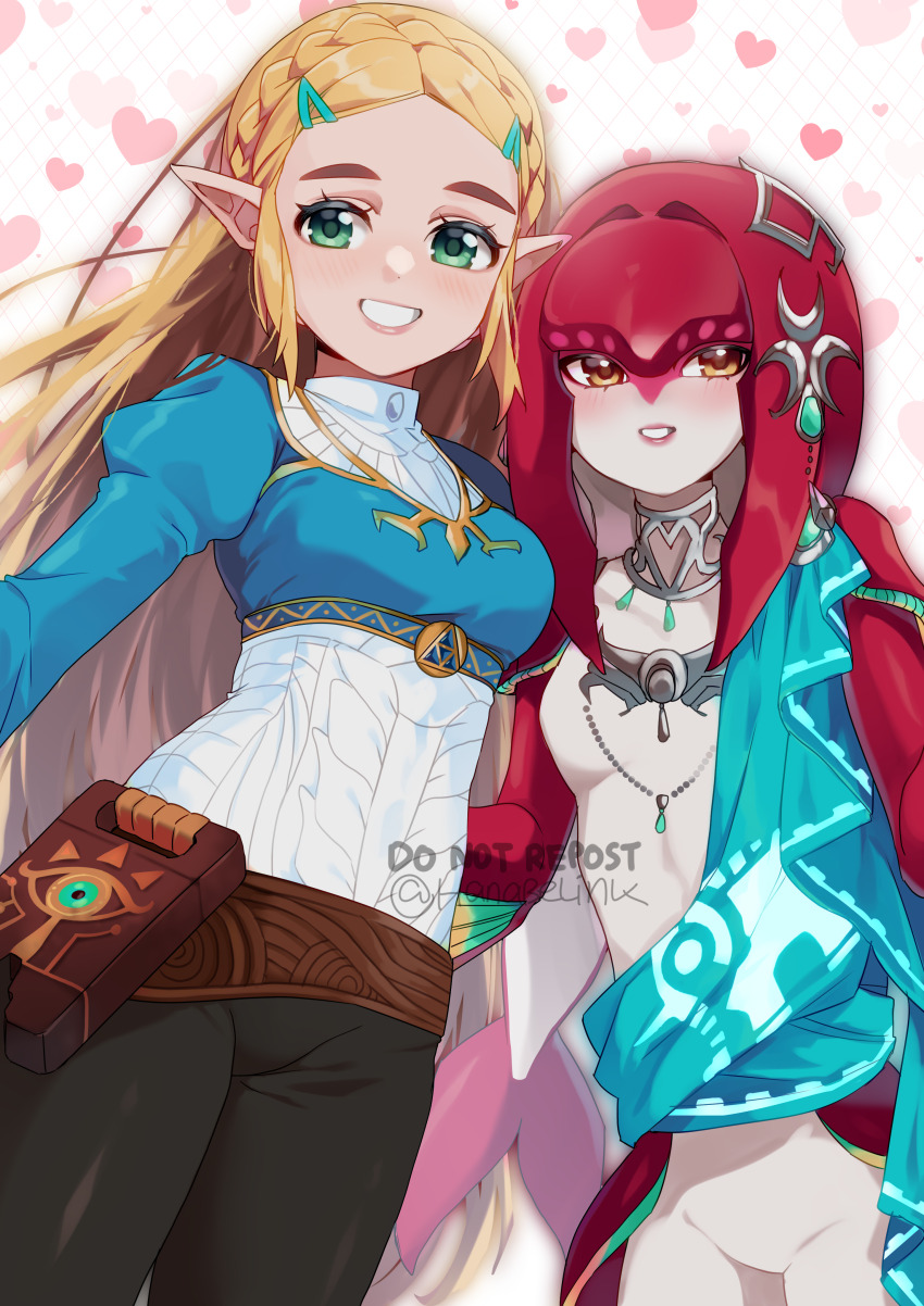 Mipha (Nintendo) Rule 34 Image
