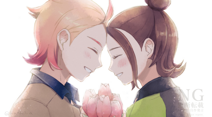Harmony (Pokemon) Rule 34 Image