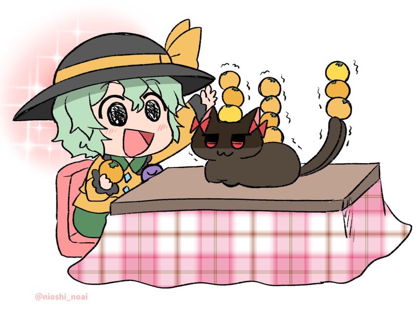 Kaenbyou Rin (Touhou) Rule 34 Image