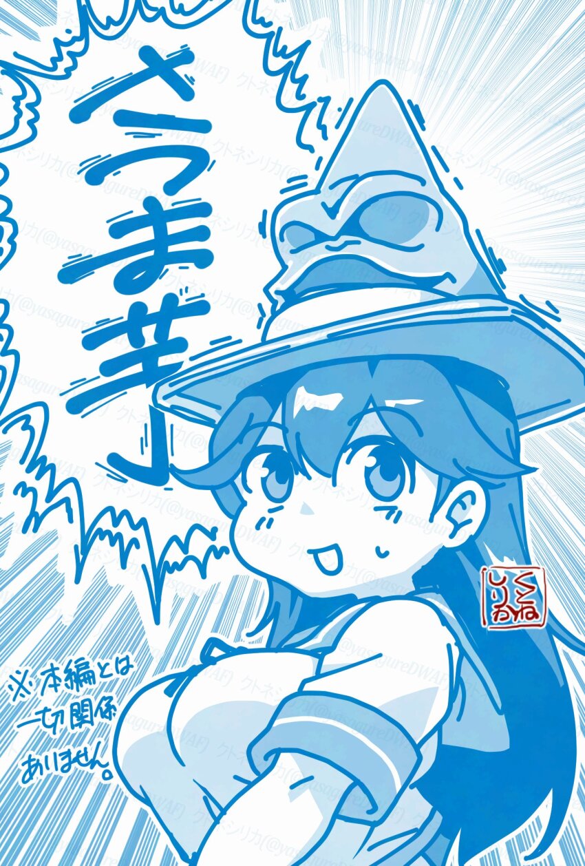 Kantai Collection Rule 34 Image