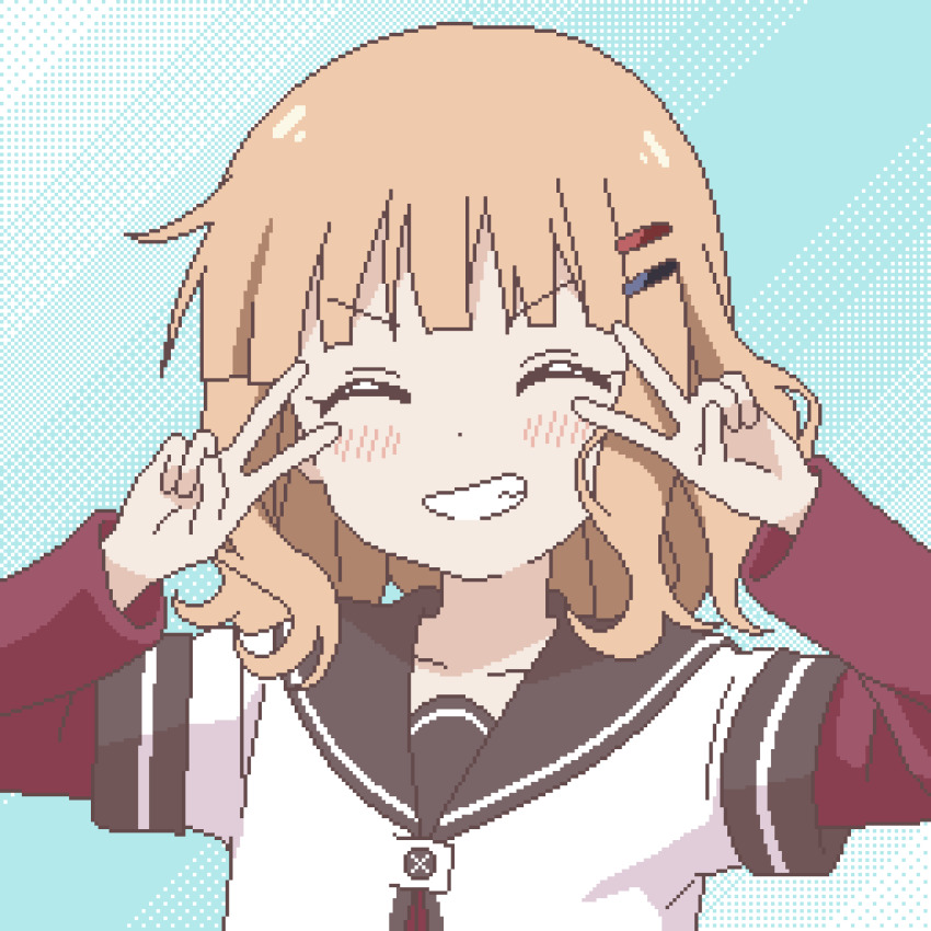 Oomuro Sakurako (Yuruyuri) Rule 34 Image