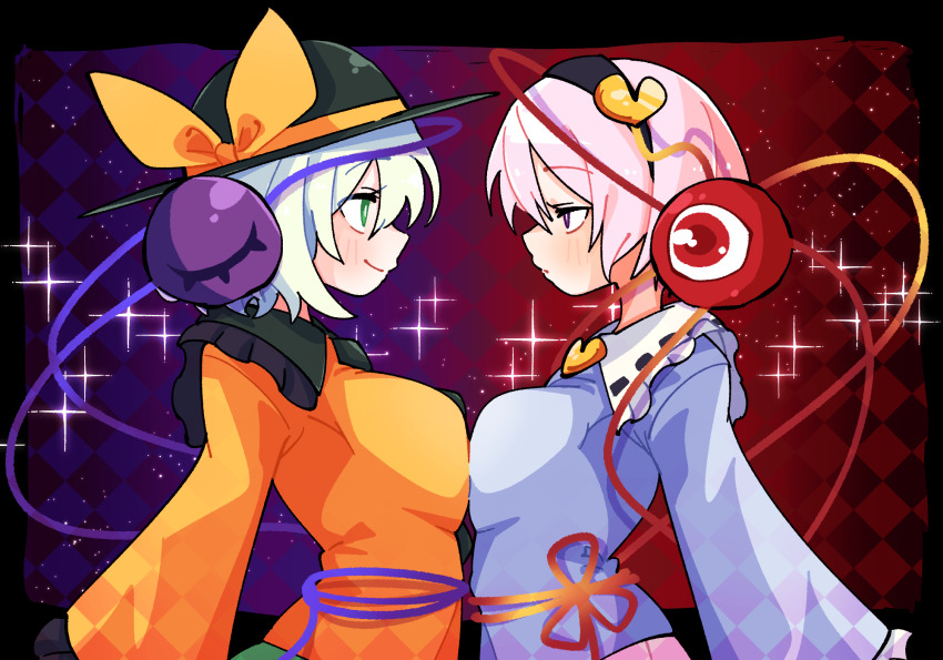 Komeiji Koishi (Touhou) Rule 34 Image