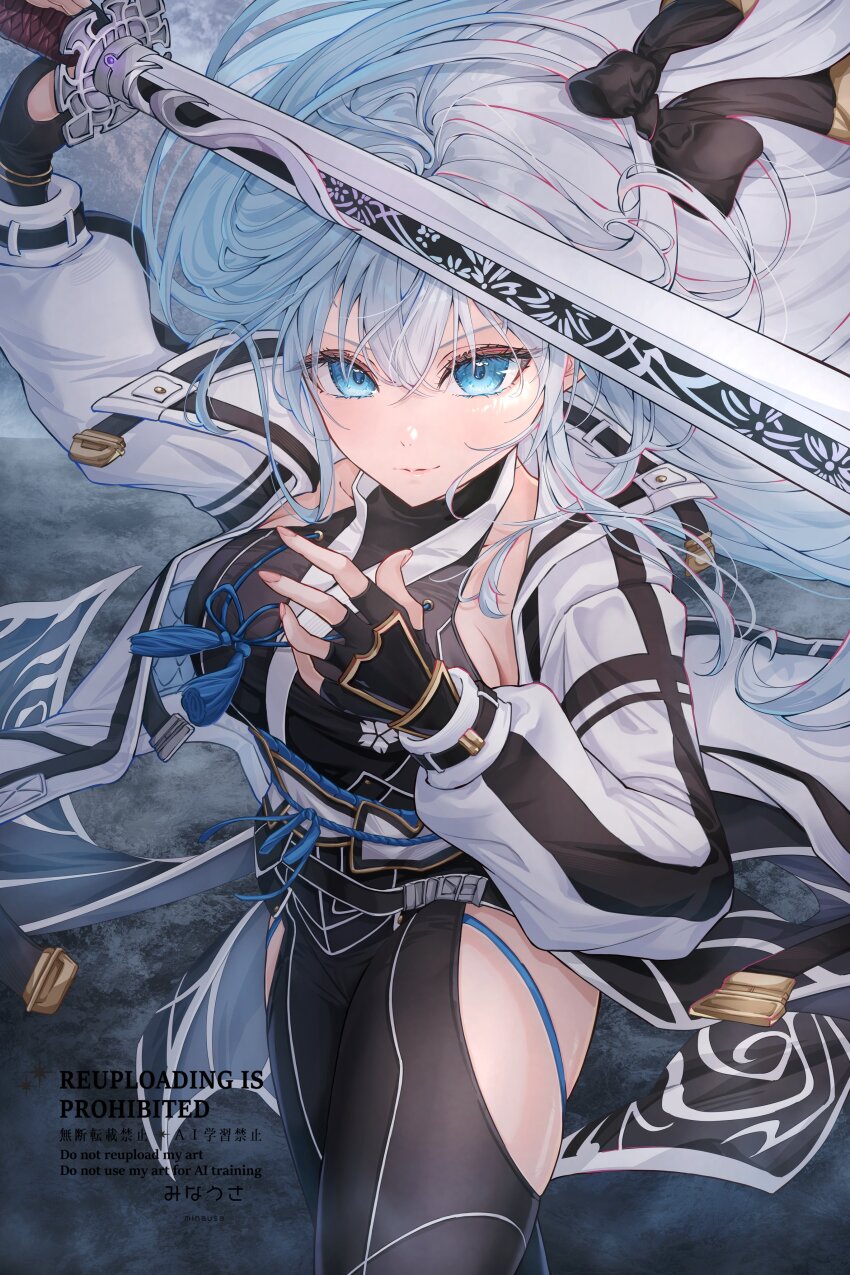 Shizuna Rem Misurugi (Eiyuu Densetsu) Rule 34 Image