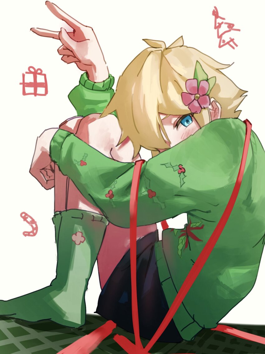 Basil (Faraway) (Omori) Rule 34 Image