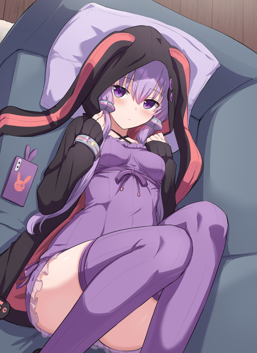 Yuzuki Yukari (Voiceroid) Rule 34 Image