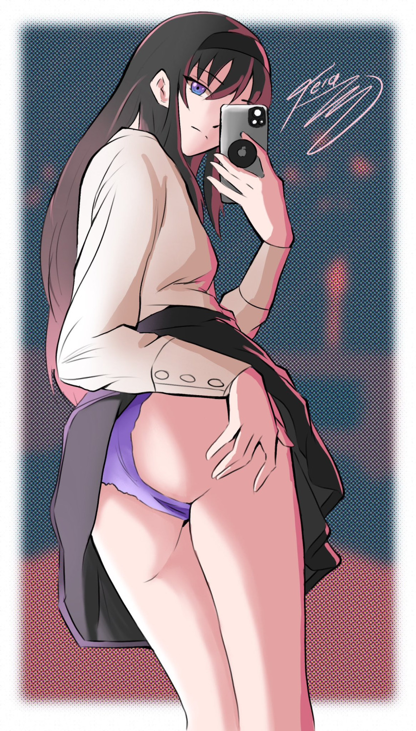 Tohno Akiha (Tsukihime) Rule 34 Image
