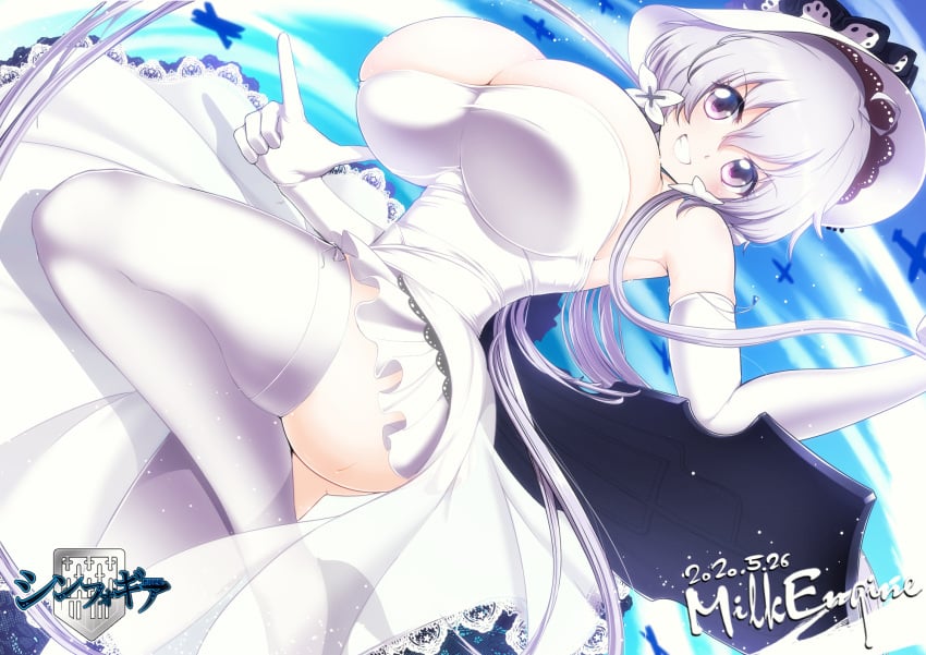 Yukine Chris (Azur Lane) Rule 34 Image