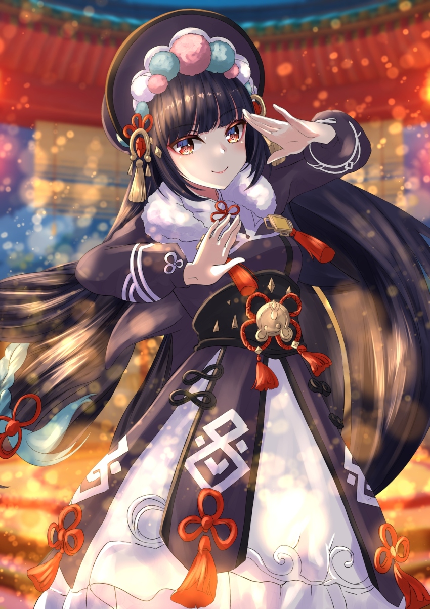 Yun Jin (Genshin Impact) Rule 34 Image
