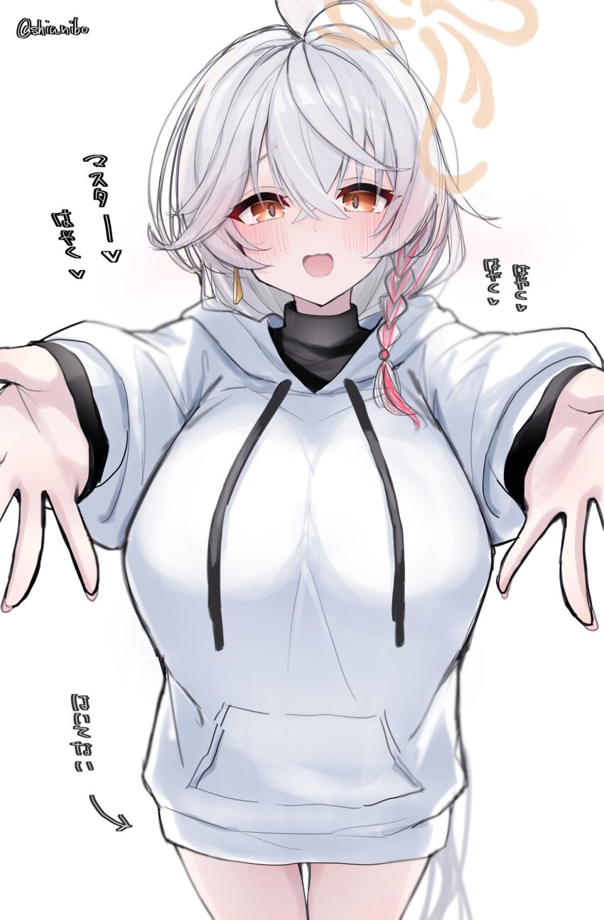 Eri (Blue Archive) Rule 34 Image