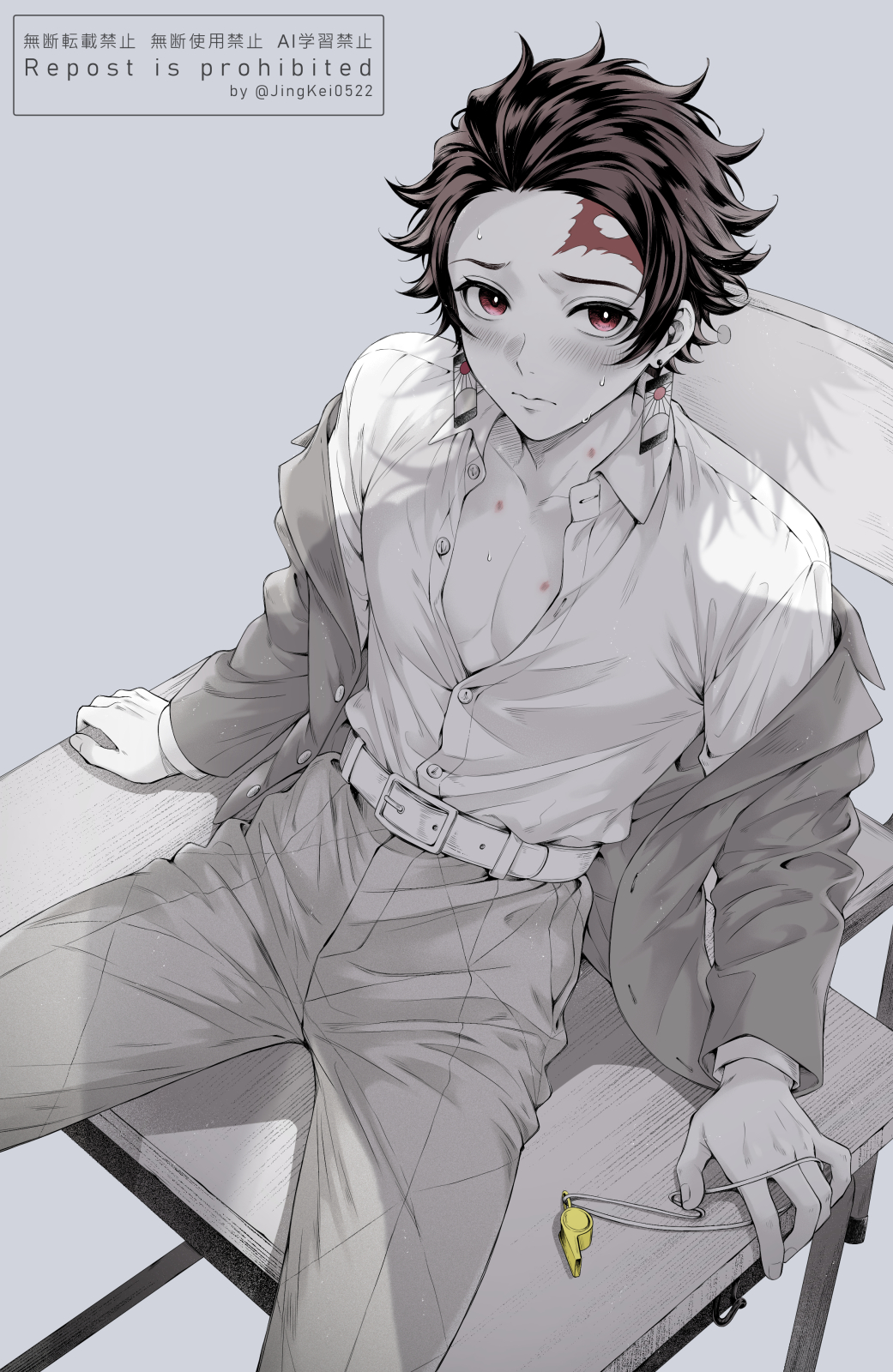 Kamado Tanjirou (Kimetsu No Yaiba) Rule 34 Image