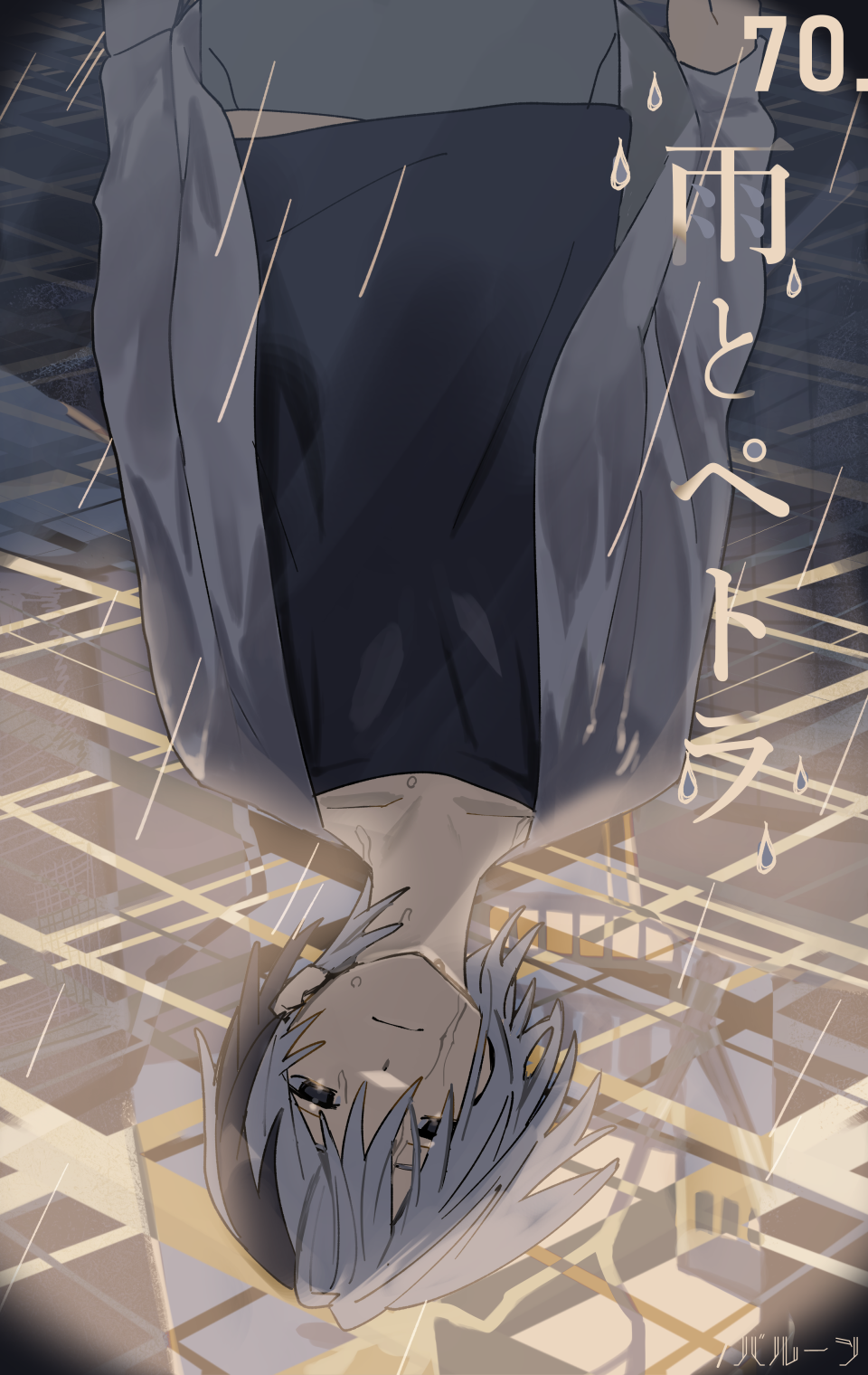 Vocaloid Rule 34 Image