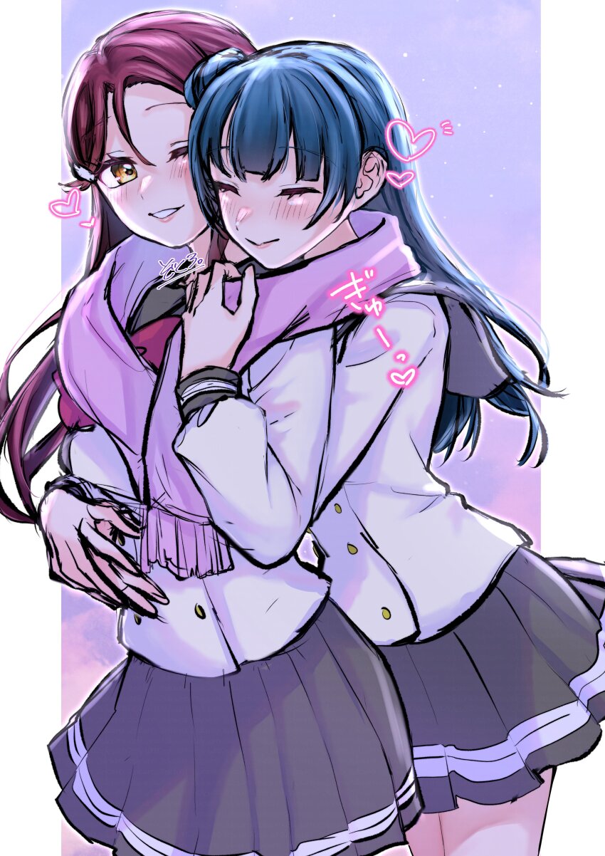 Sakurauchi Riko (Love Live!) Rule 34 Image