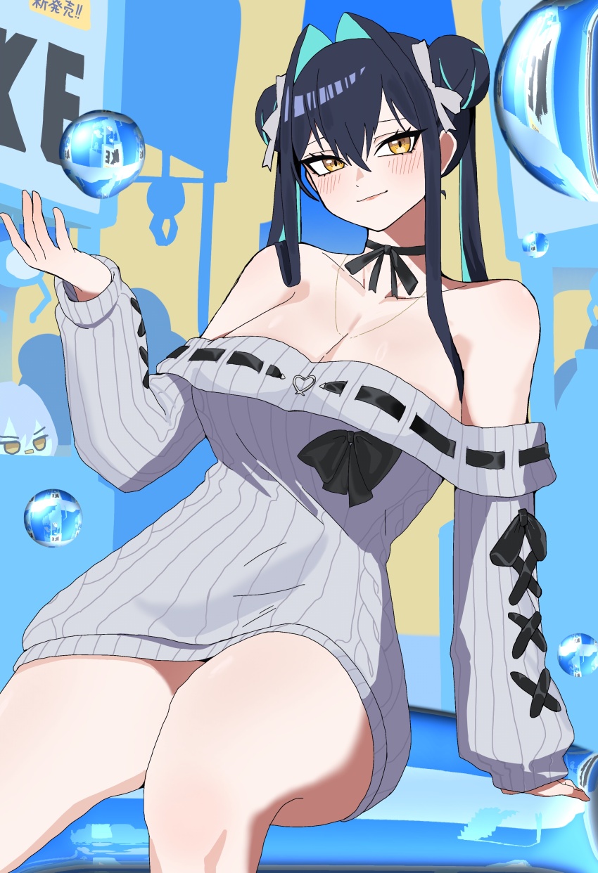 Little Mermaid (Nikke) Rule 34 Image