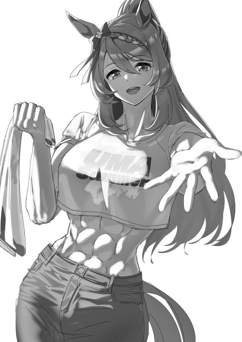 Super Creek (Umamusume) Rule 34 Image
