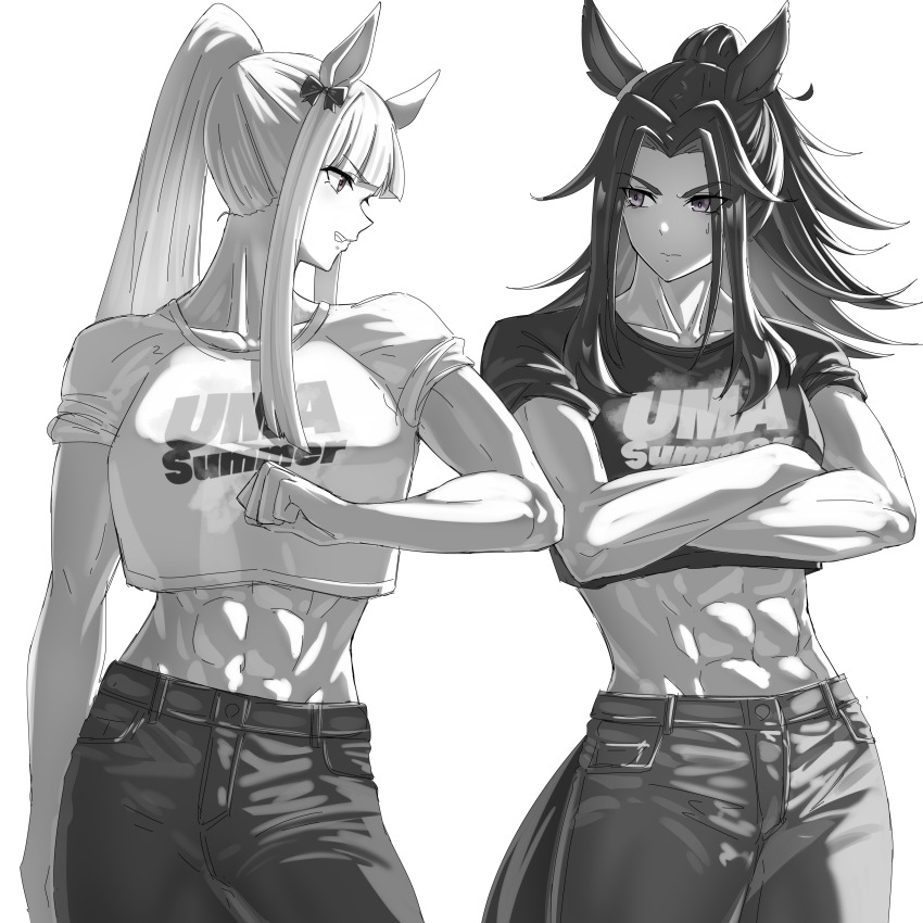 Fenomeno (Umamusume) Rule 34 Image