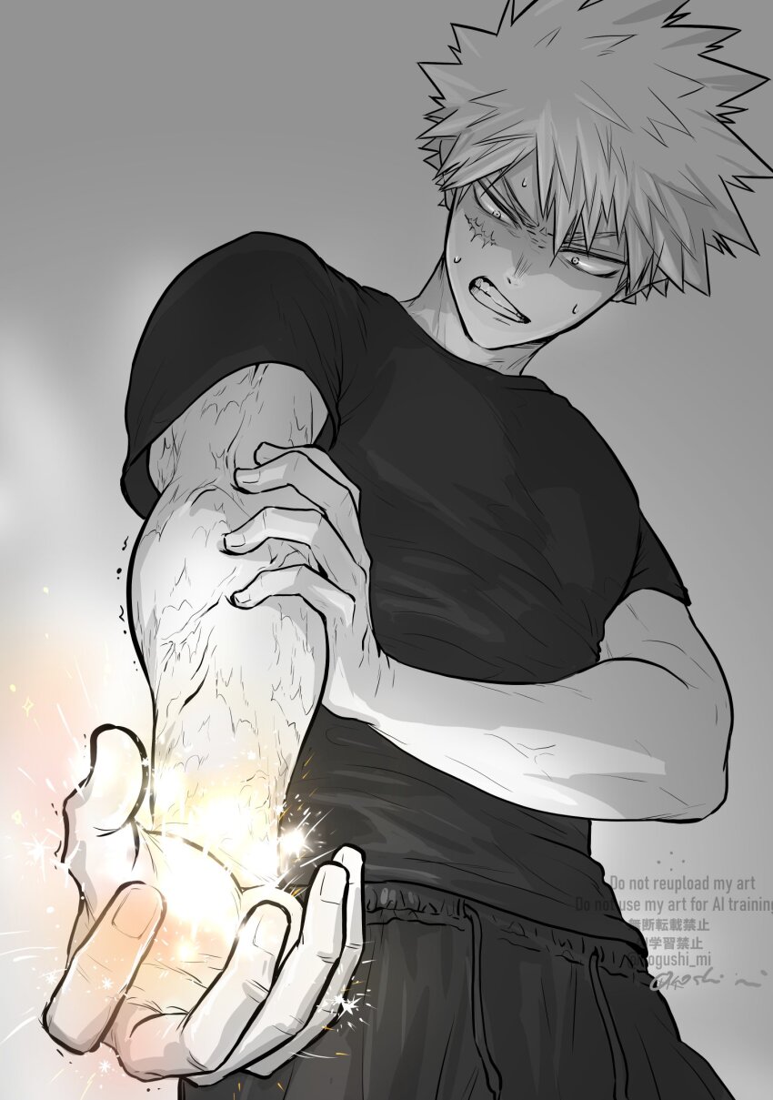Bakugou Katsuki (Boku No Hero Academia) Rule 34 Image
