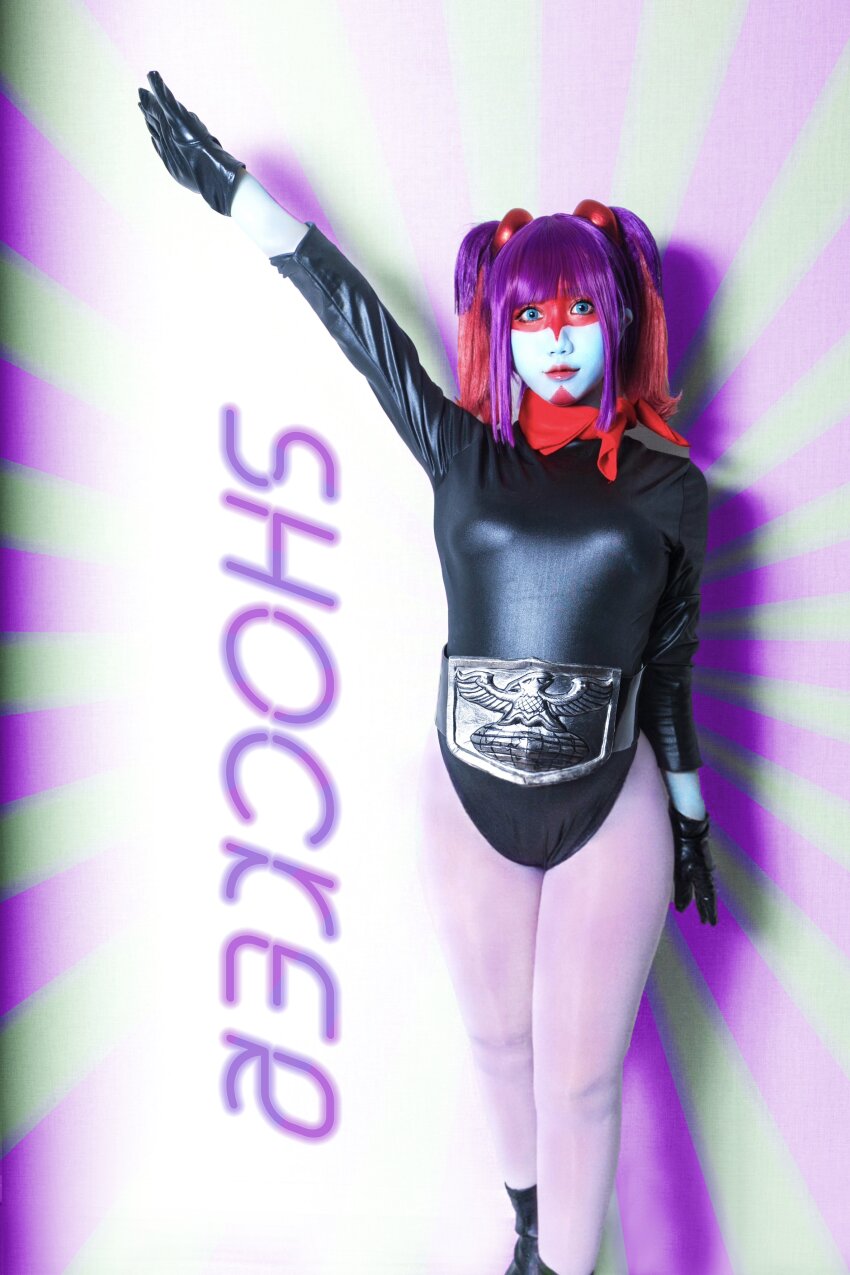 Shocker (Kamen Rider) Rule 34 Image