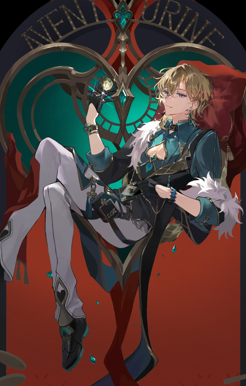 Aventurine (Honkai: Star Rail) Rule 34 Image