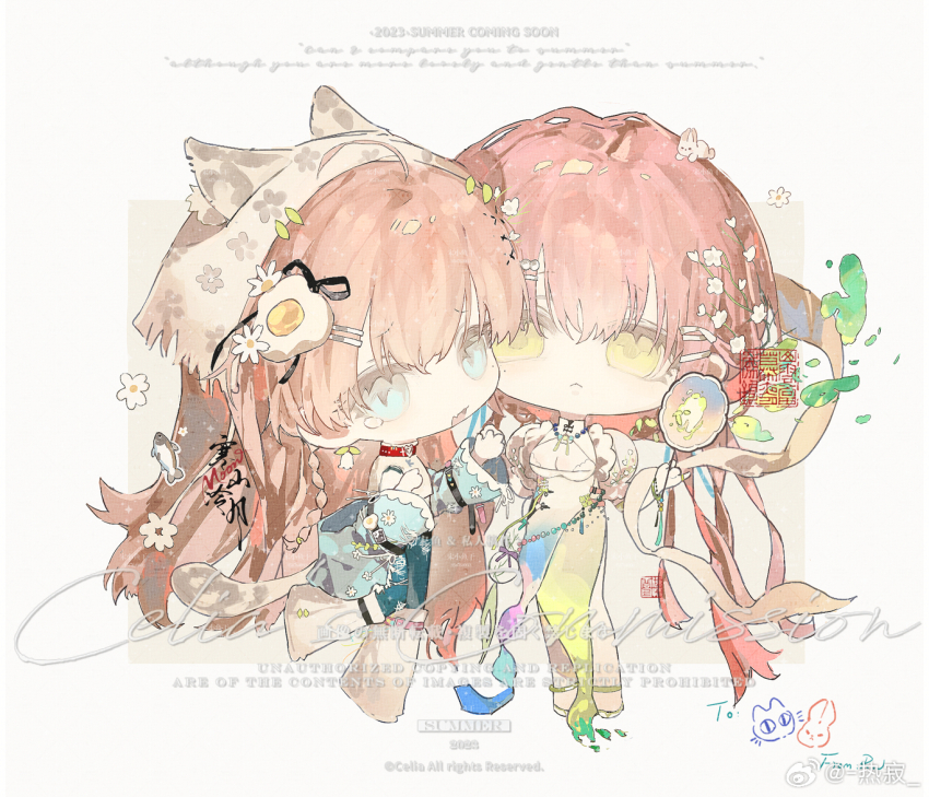 Reji (Weibo 6496333450) Rule 34 Image