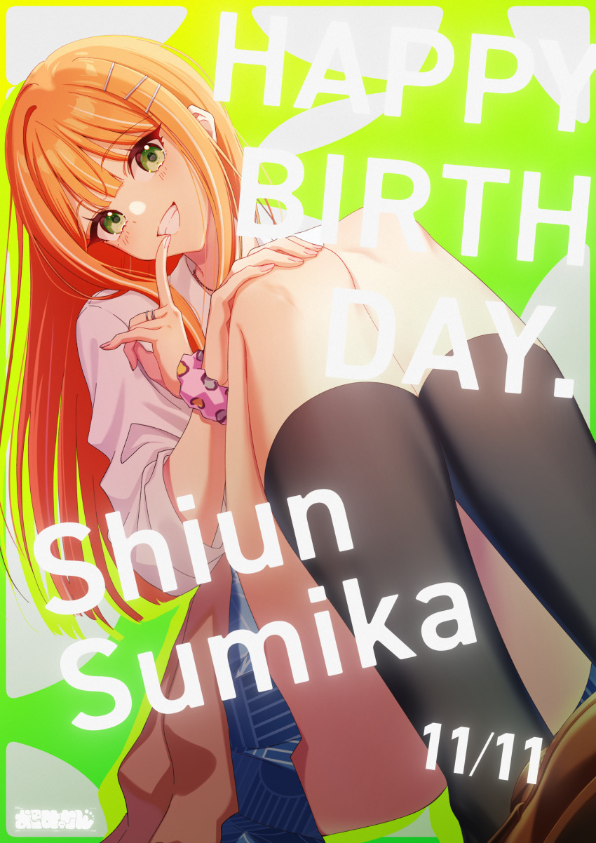 Shiun Sumika (Gakuen Idolmaster) Rule 34 Image