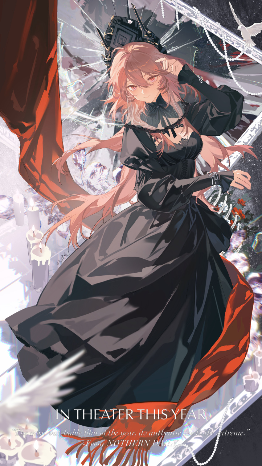 Theresa (Arknights) Rule 34 Image