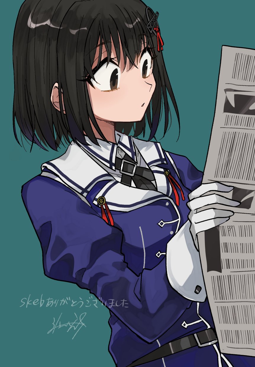 Kantai Collection Rule 34 Image