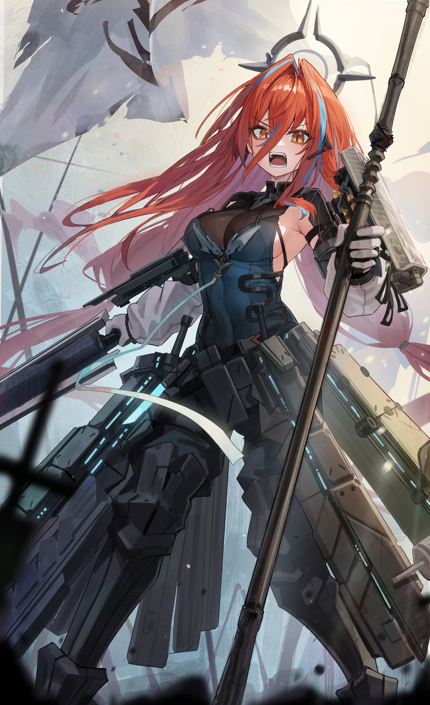 Arknights Rule 34 Image