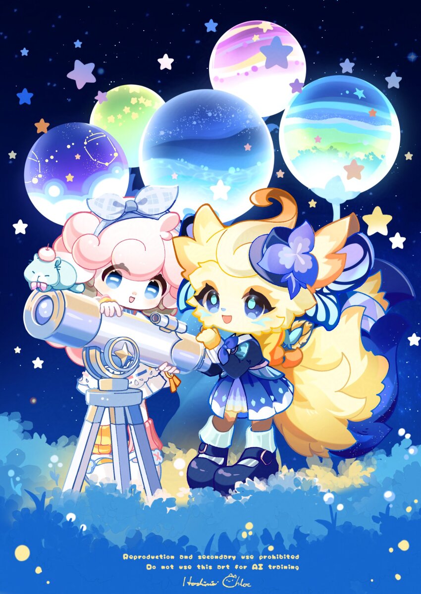 Character Request (Petit Planet) Rule 34 Image