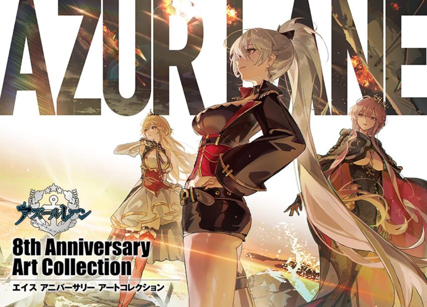 Clemenceau (Azur Lane) Rule 34 Image