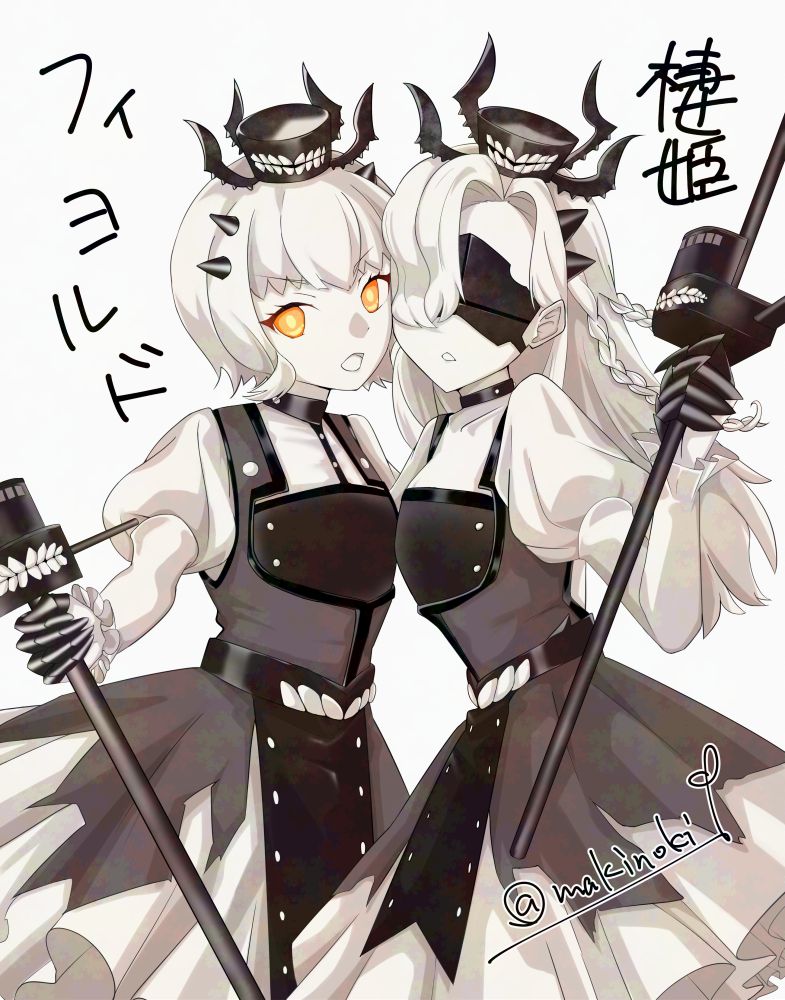 Kantai Collection Rule 34 Image