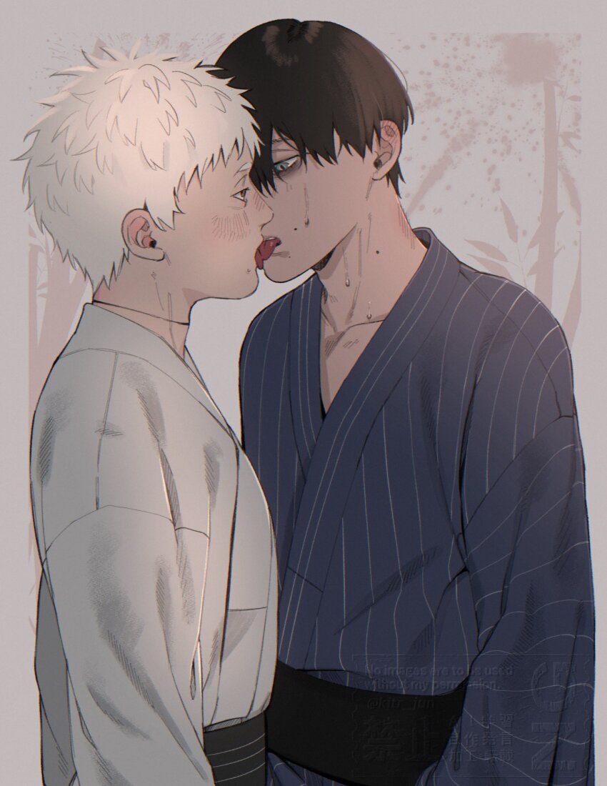 Indou Hikaru (Hikaru Ga Shinda Natsu) Rule 34 Image