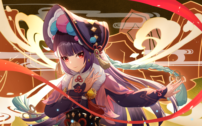 Yun Jin (Genshin Impact) Rule 34 Image