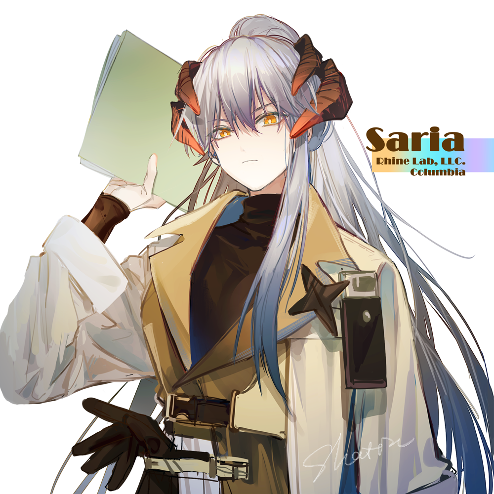 Saria (Arknights) Rule 34 Image