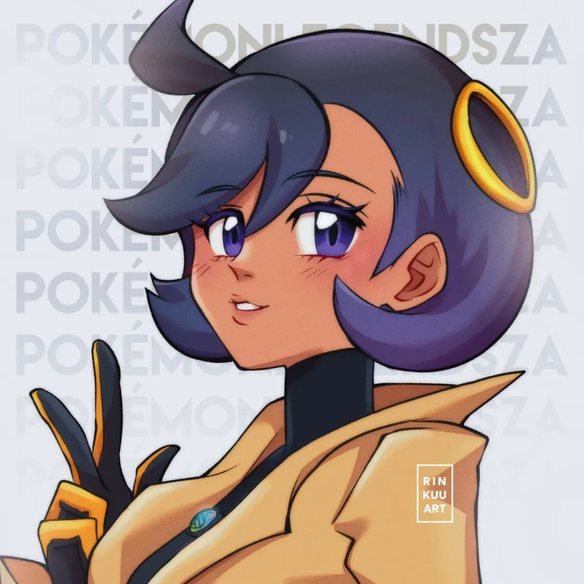 Emma (Pokemon) Rule 34 Image