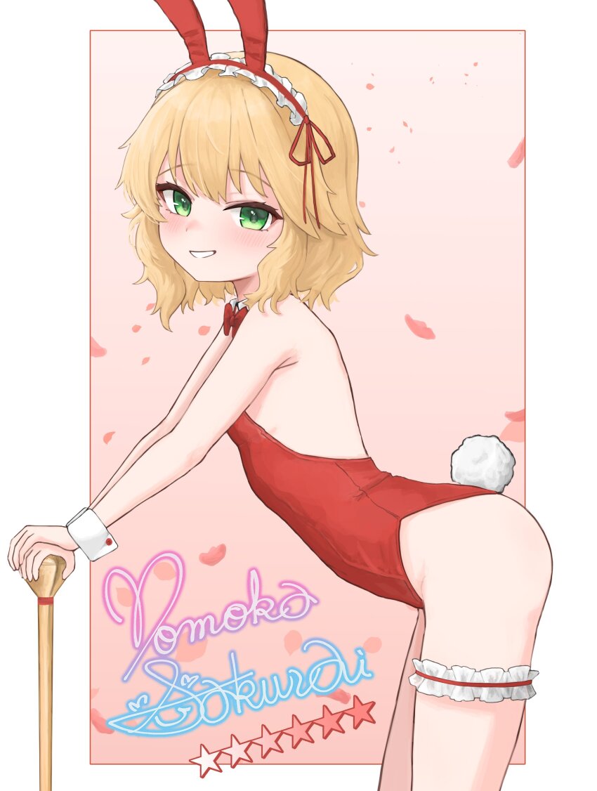 Sakurai Momoka (Idolmaster) Rule 34 Image