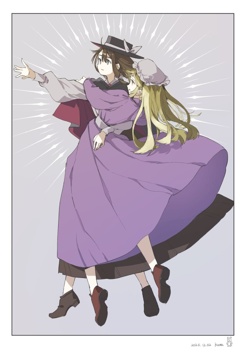Maribel Hearn (Touhou) Rule 34 Image