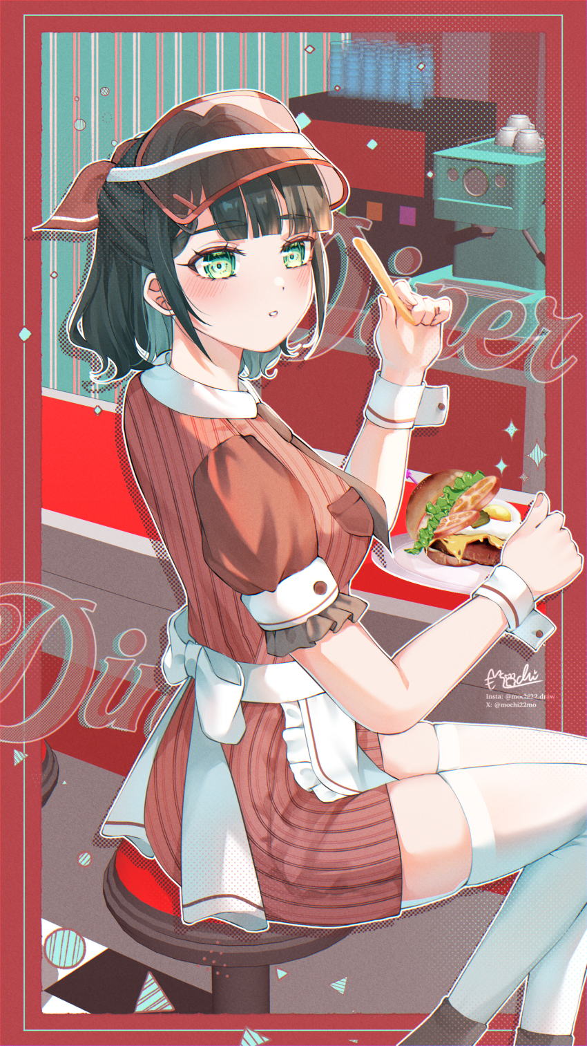 Momose Ginko (Link! Like! Love Live!) Rule 34 Image