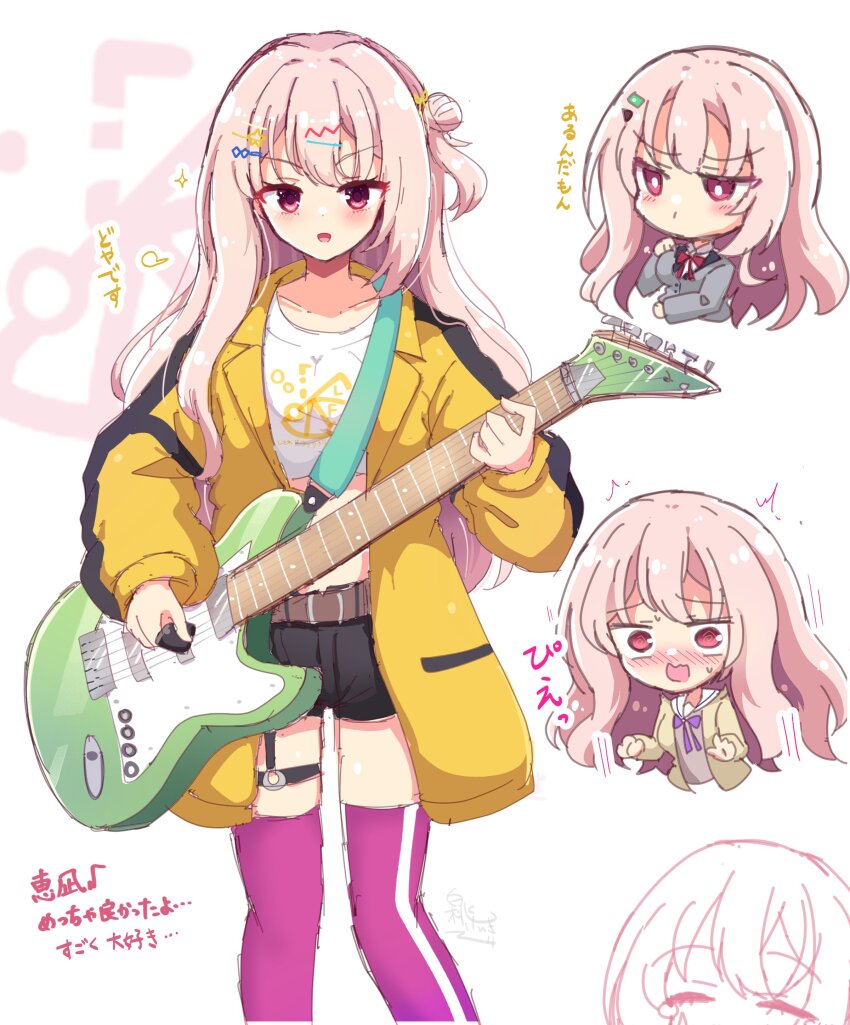 Limelight Lemonade Jam Rule 34 Image