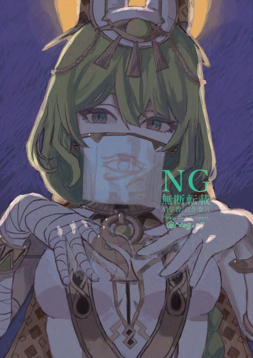 Mobius (Honkai Impact) Rule 34 Image