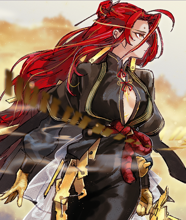 Chuyi (Xinyue Tongxing) Rule 34 Image