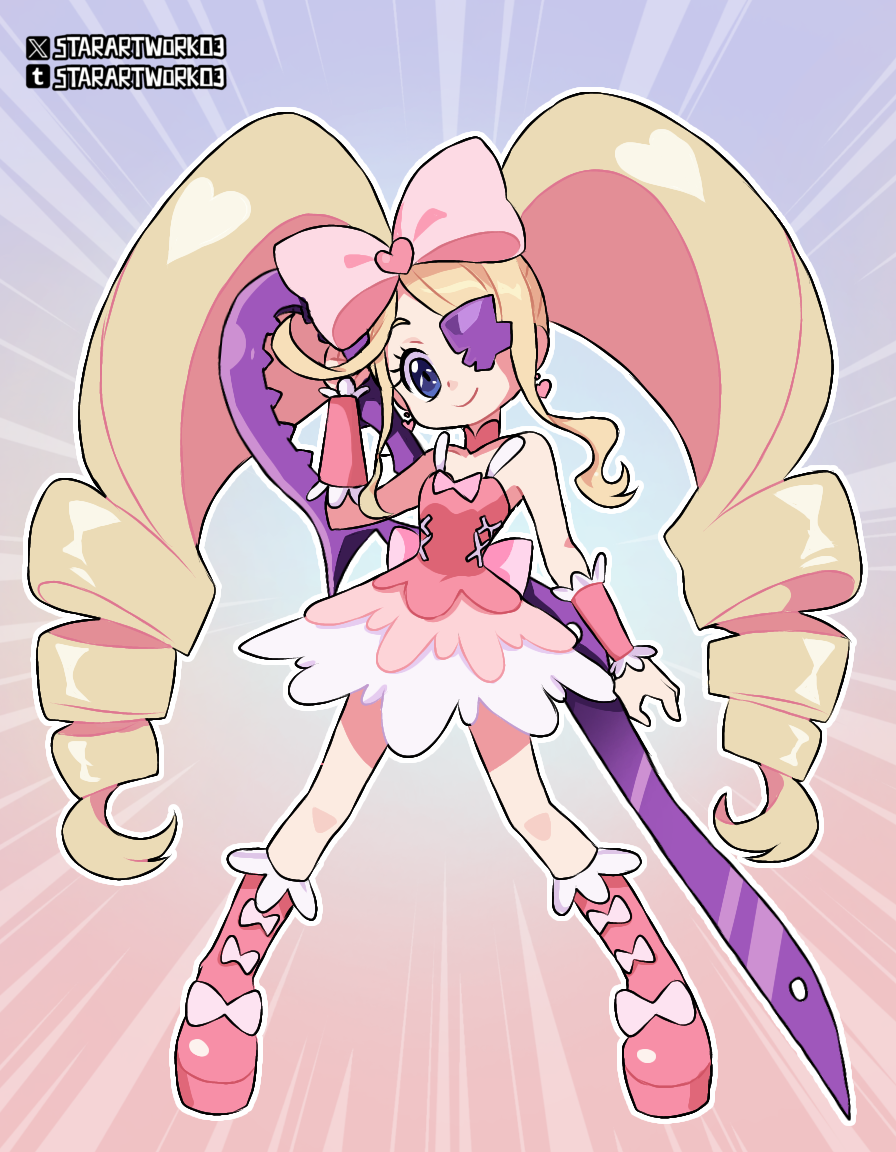 Harime Nui (Kill La Kill) Rule 34 Image